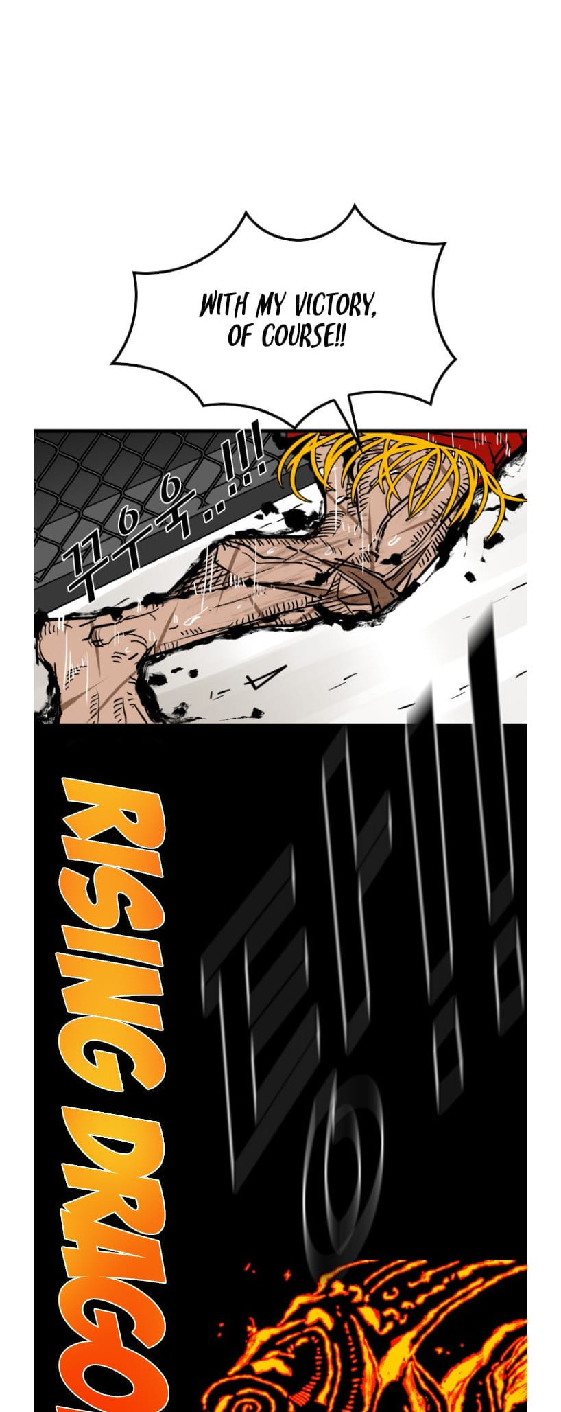Shark Chapter 290.1 page 31 - 