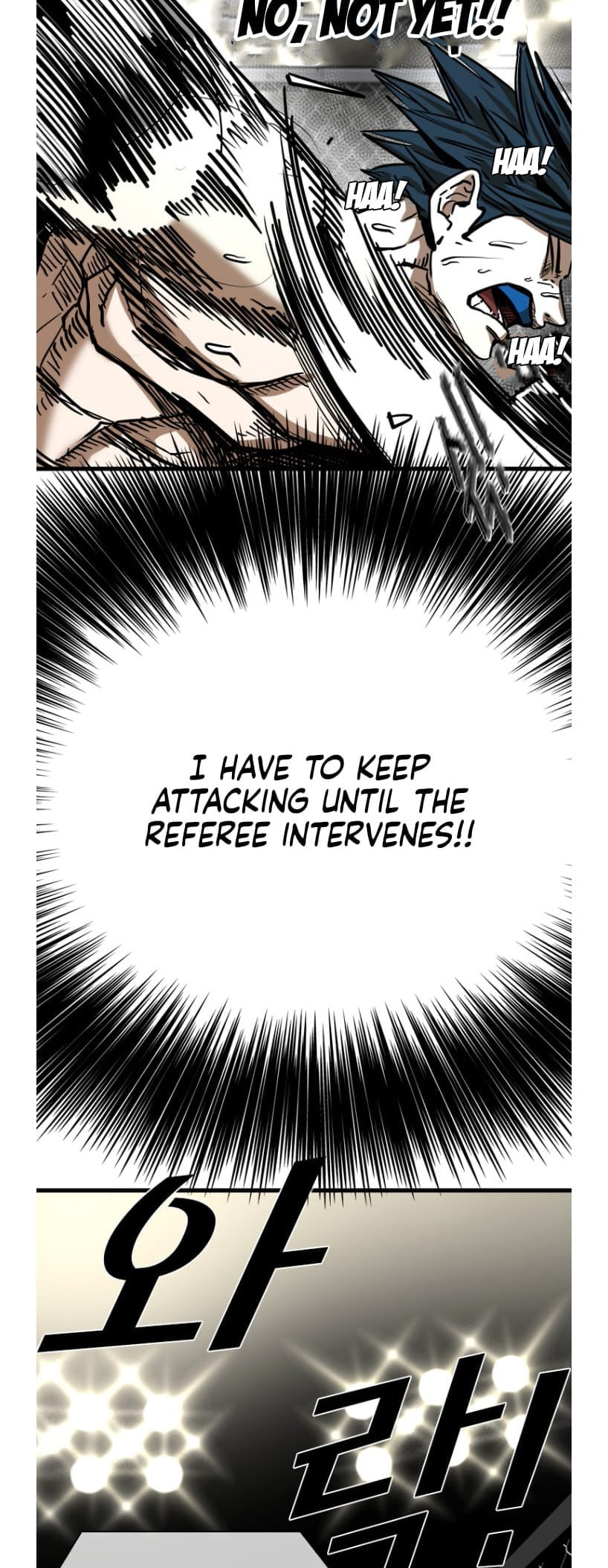 Shark Chapter 290.1 page 42 - 