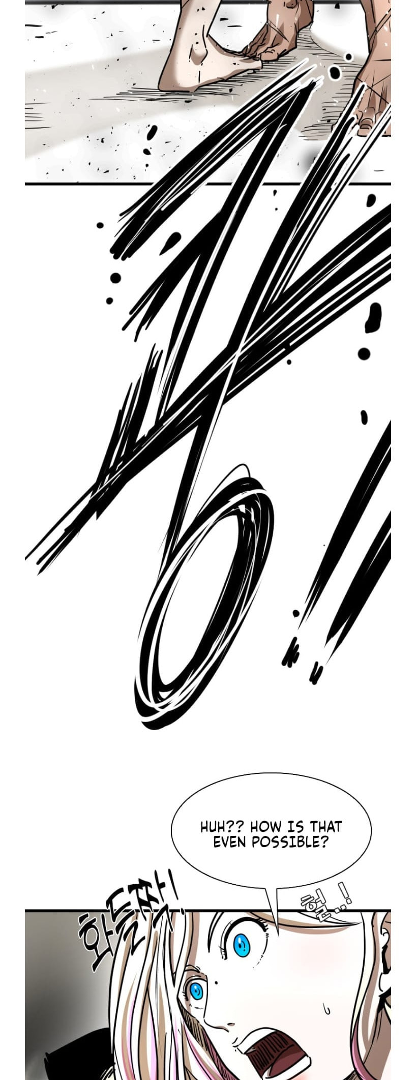Shark Chapter 290.1 page 6 - 