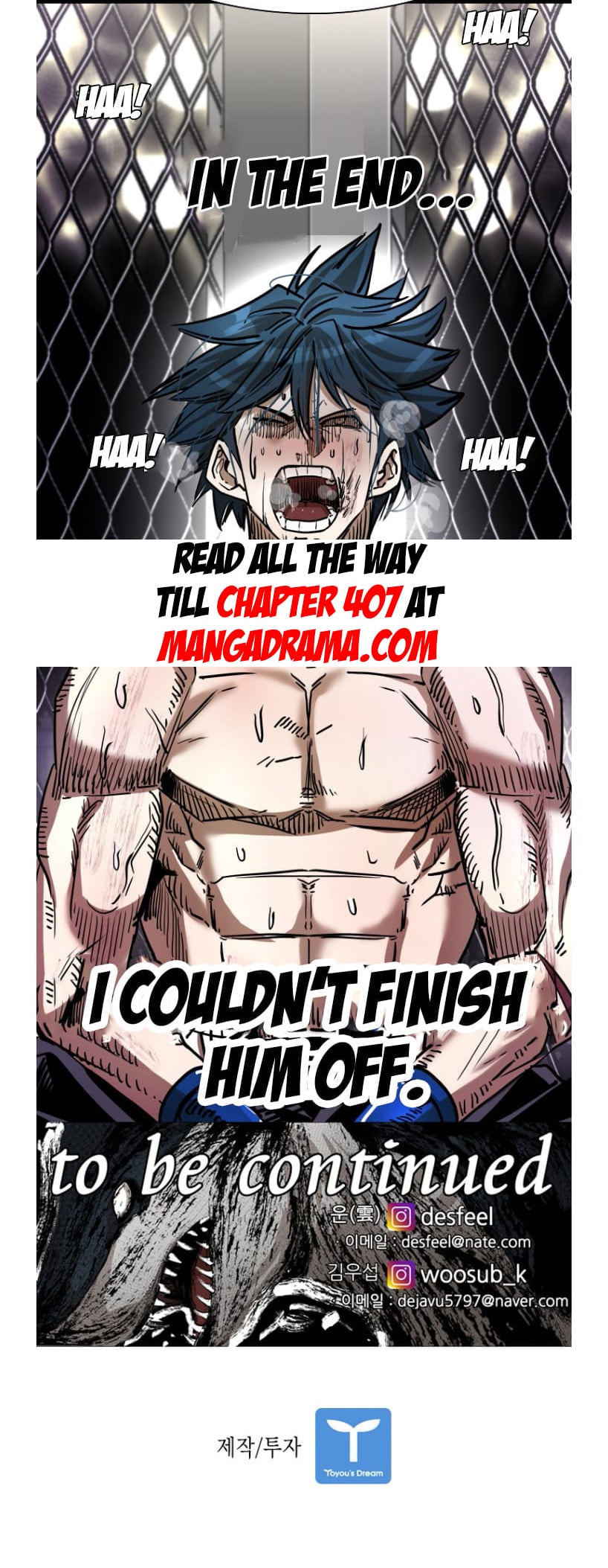Shark Chapter 290.1 page 52 - 