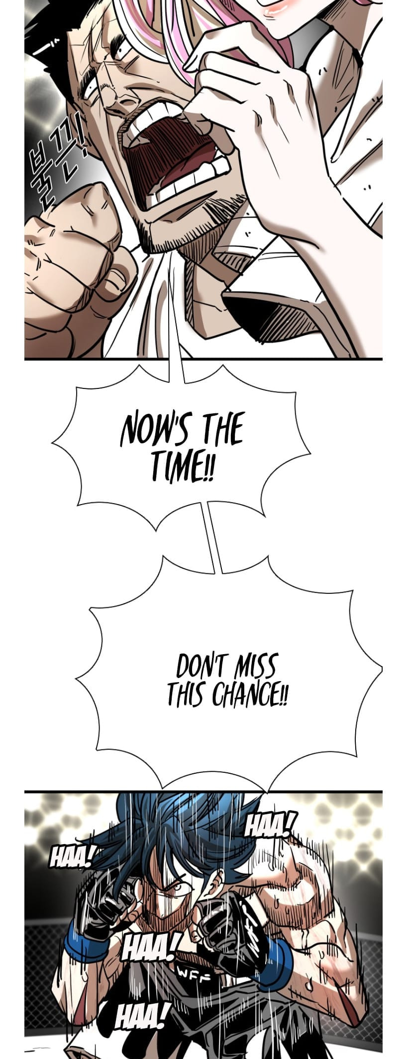 Shark Chapter 290.1 page 7 - 