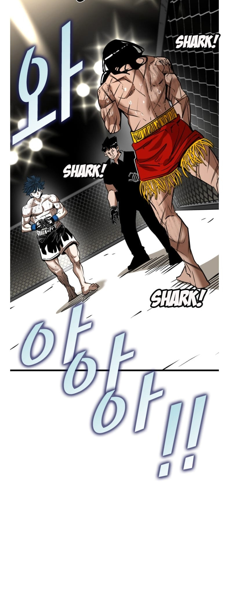 Shark Chapter 290.2 page 14 - 