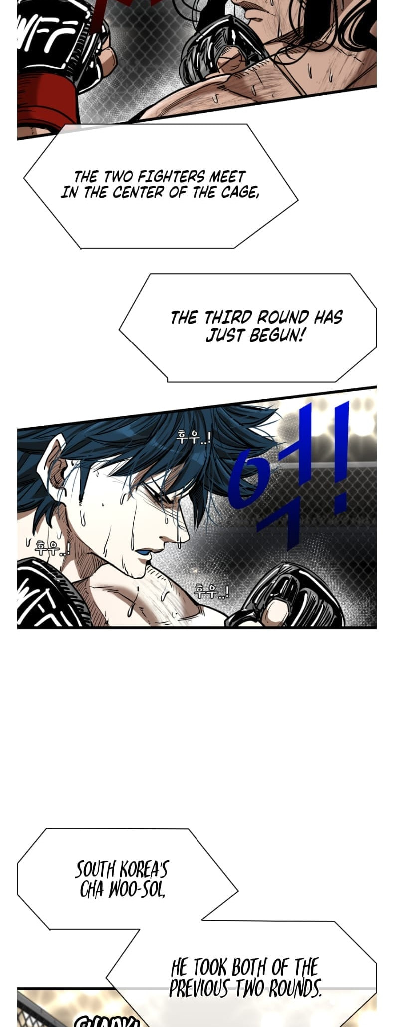 Shark Chapter 290.2 page 17 - 