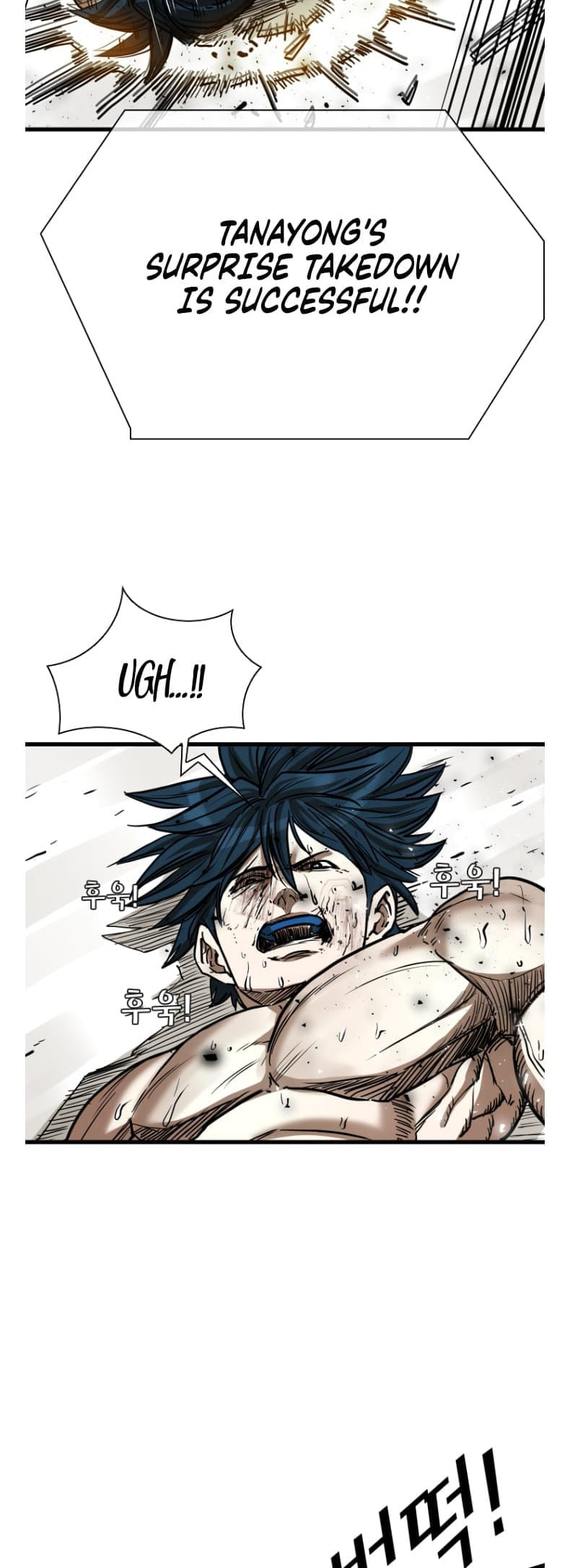 Shark Chapter 290.2 page 43 - 