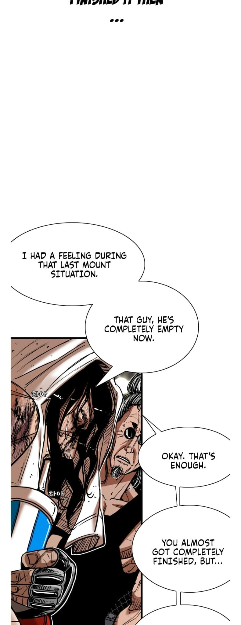 Shark Chapter 290.2 page 8 - 