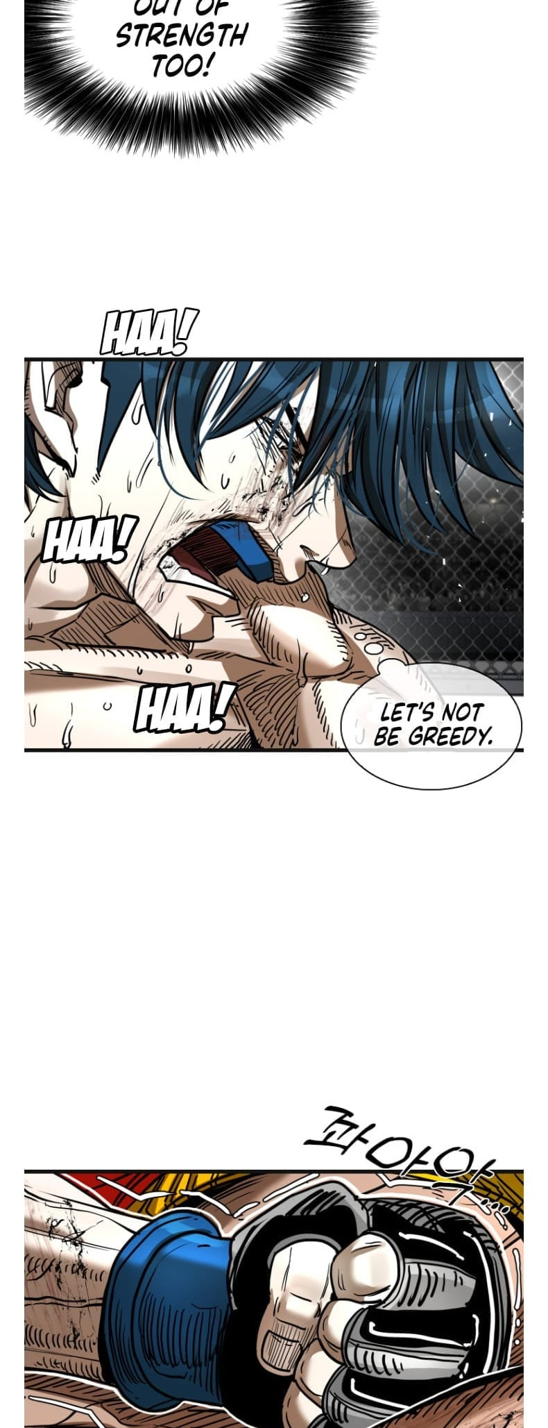 Shark Chapter 290.3 page 15 - 