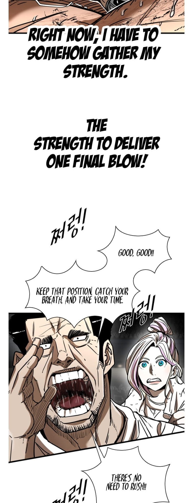 Shark Chapter 290.3 page 16 - 