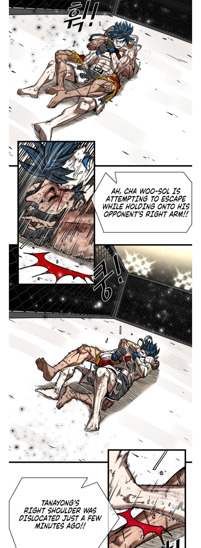 Shark Chapter 290.3 page 4 - 