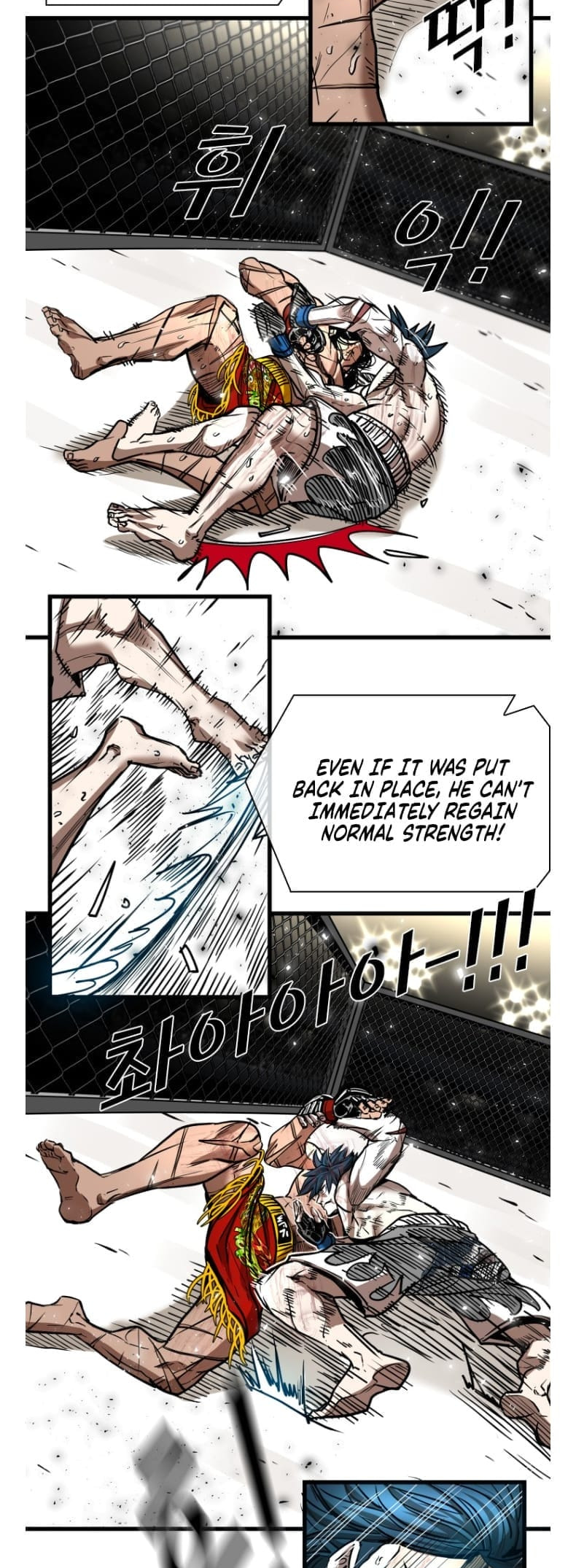 Shark Chapter 290.3 page 5 - 