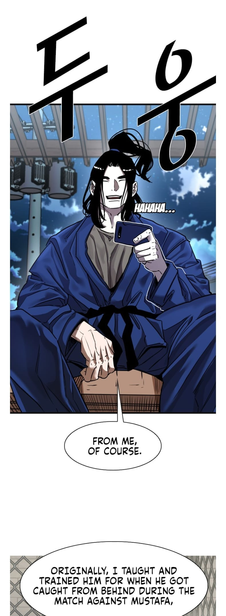 Shark Chapter 290.3 page 9 - 