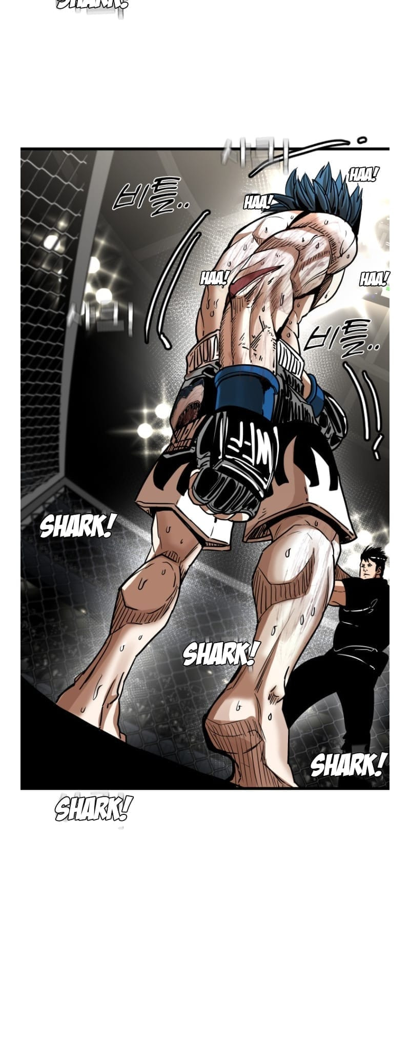 Shark Chapter 290.4 page 4 - 
