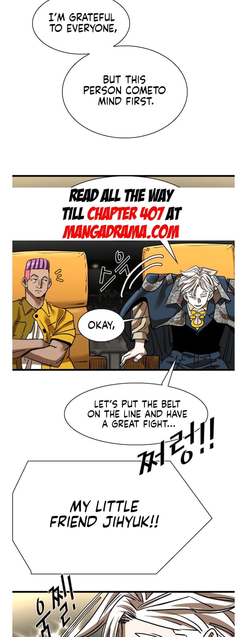 Shark Chapter 290.4 page 39 - 