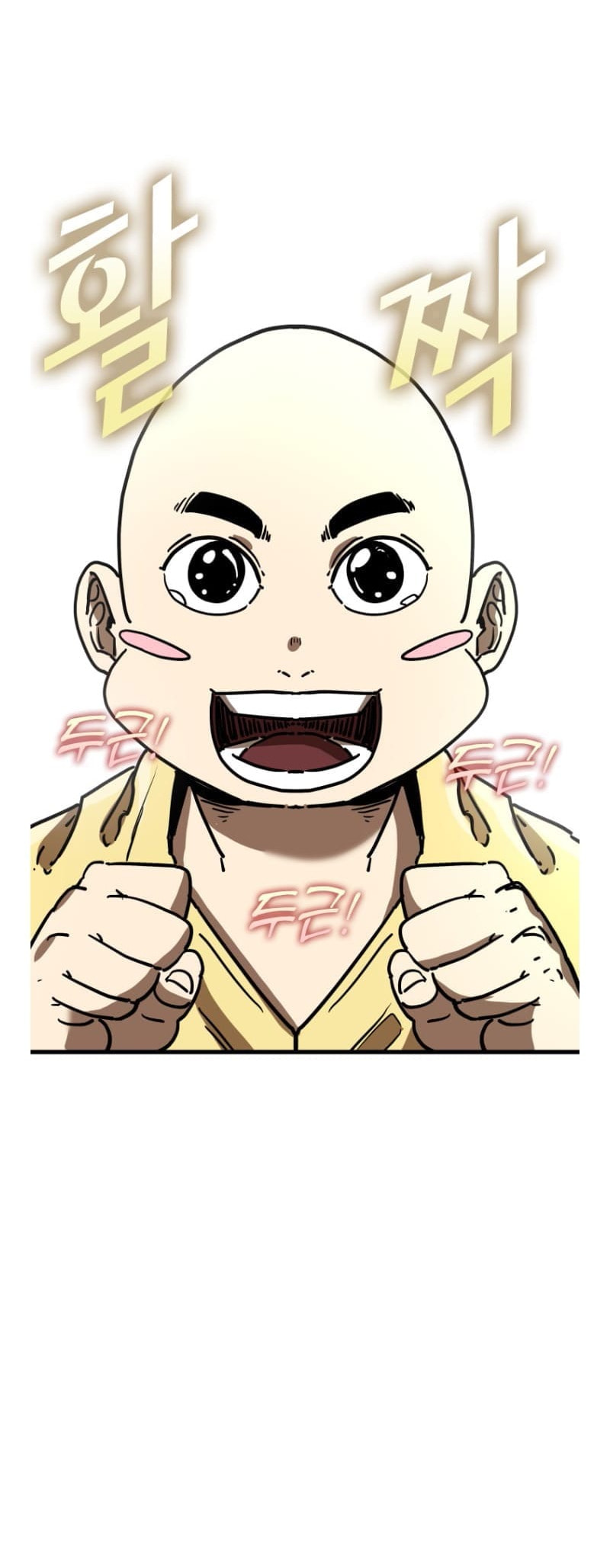 Shark Chapter 290.4 page 46 - 