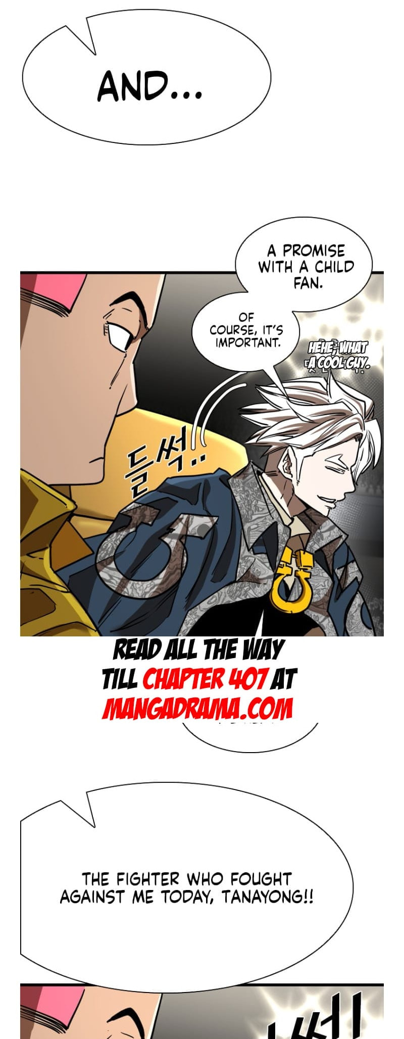 Shark Chapter 290.4 page 47 - 