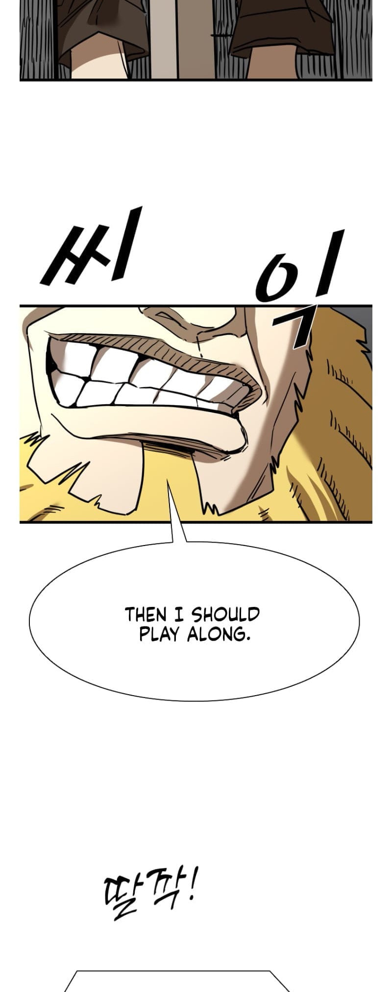 Shark Chapter 290.4 page 59 - 