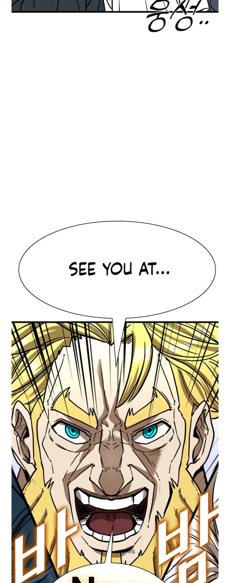 Shark Chapter 290.4 page 62 - 