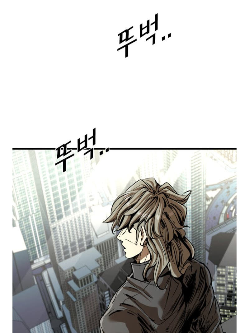 Shark Chapter 290.5 page 11 - 