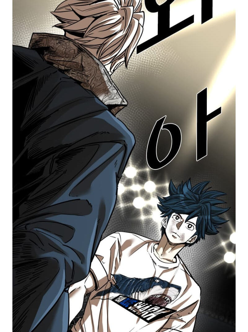 Shark Chapter 290.5 page 4 - 