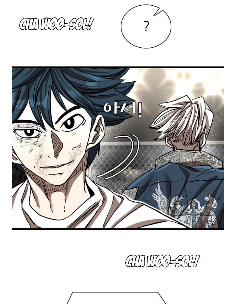Shark Chapter 290.5 page 40 - 