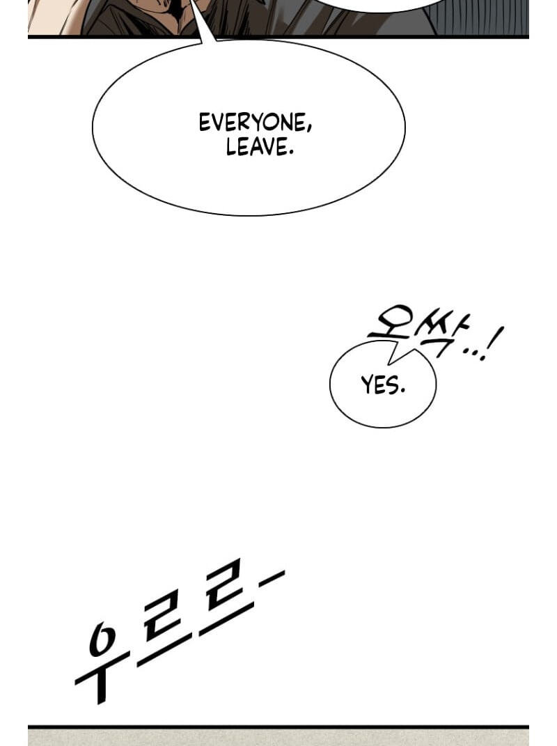 Shark Chapter 290.5 page 8 - 