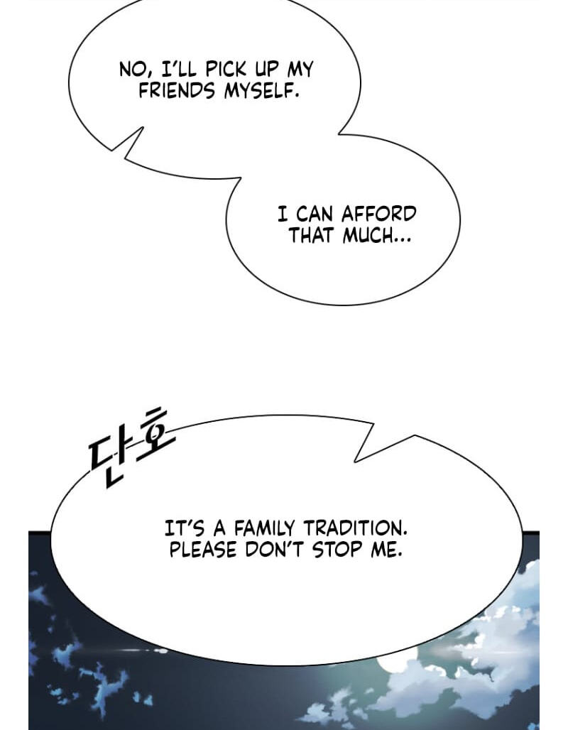Shark Chapter 290.5 page 94 - 