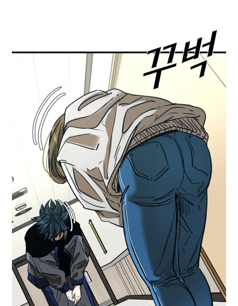 Shark Chapter 290.6 page 24 - 