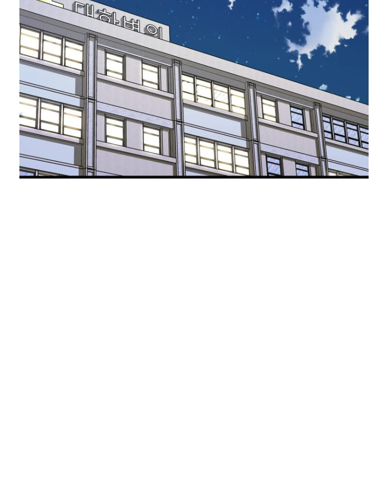 Shark Chapter 290.6 page 39 - 