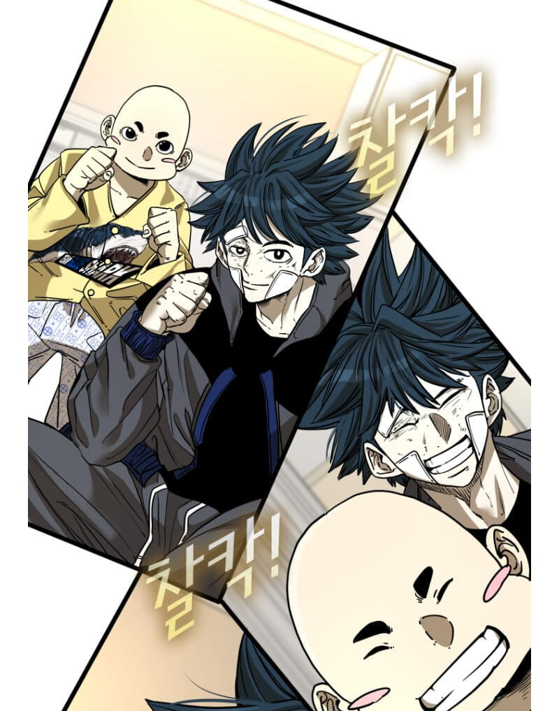 Shark Chapter 290.6 page 5 - 