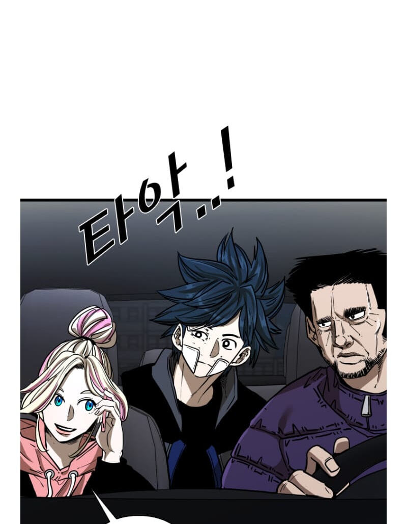Shark Chapter 290.6 page 44 - 