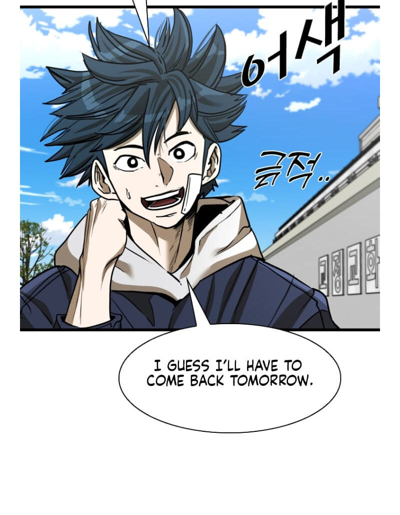 Shark Chapter 290.7 page 11 - 