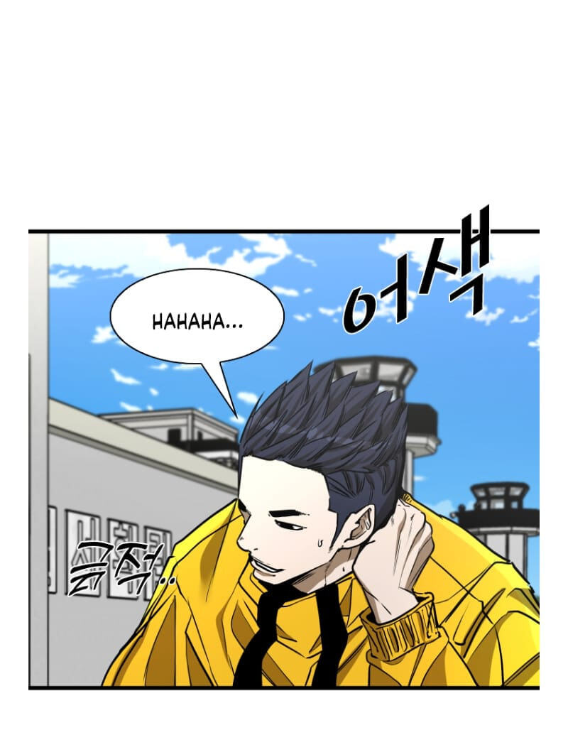 Shark Chapter 290.7 page 12 - 