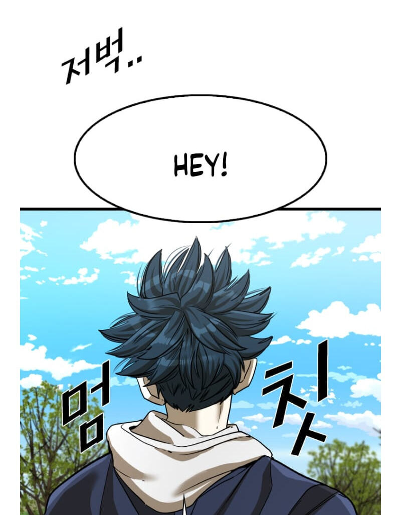 Shark Chapter 290.7 page 15 - 