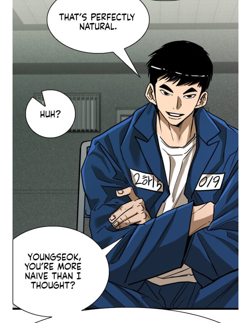 Shark Chapter 290.7 page 48 - 