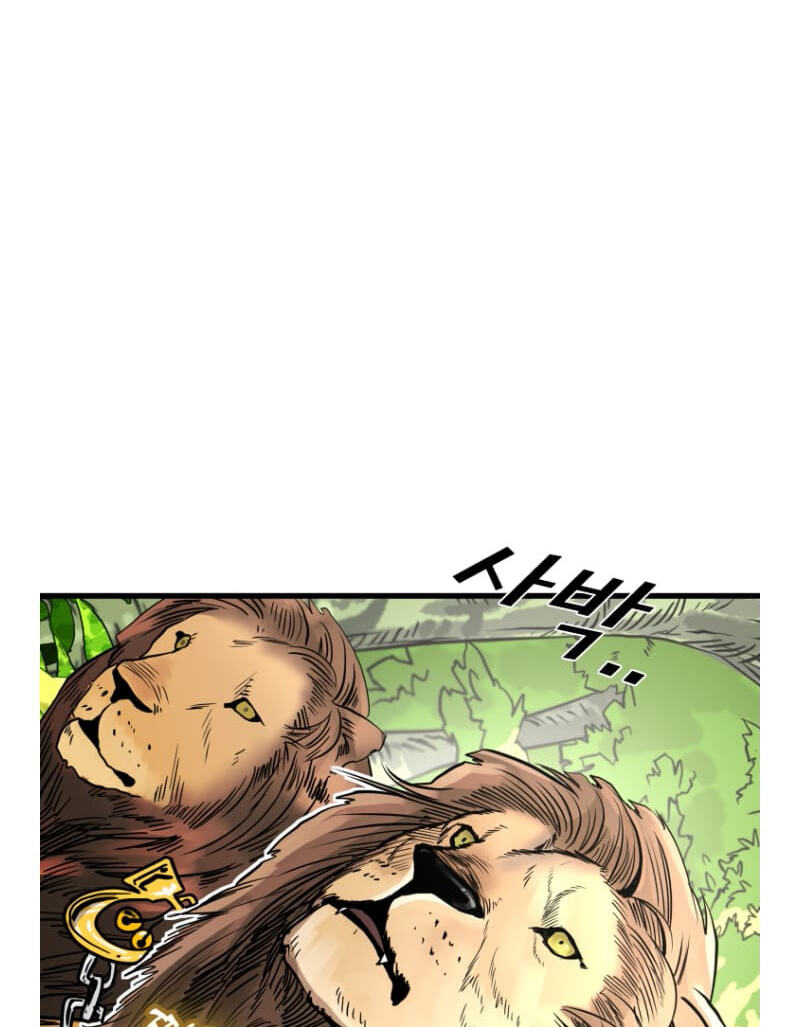 Shark Chapter 290.8 page 114 - 