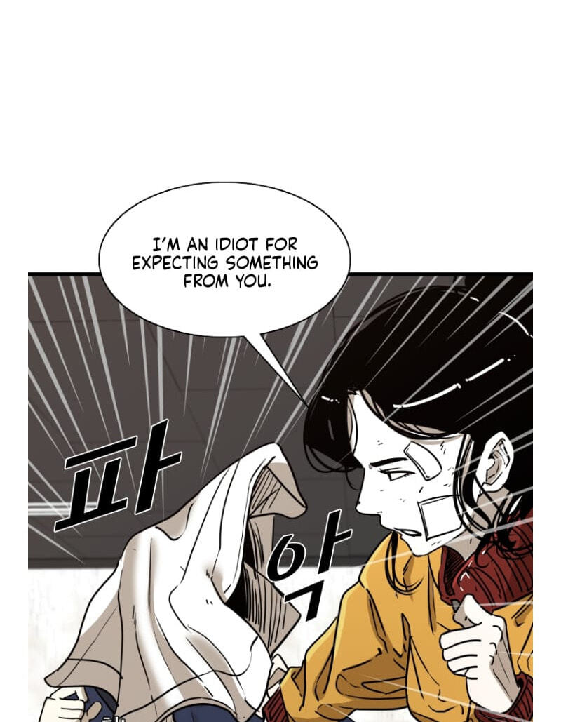 Shark Chapter 290.8 page 33 - 