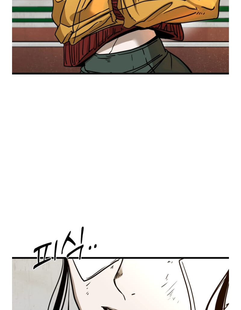 Shark Chapter 290.8 page 60 - 