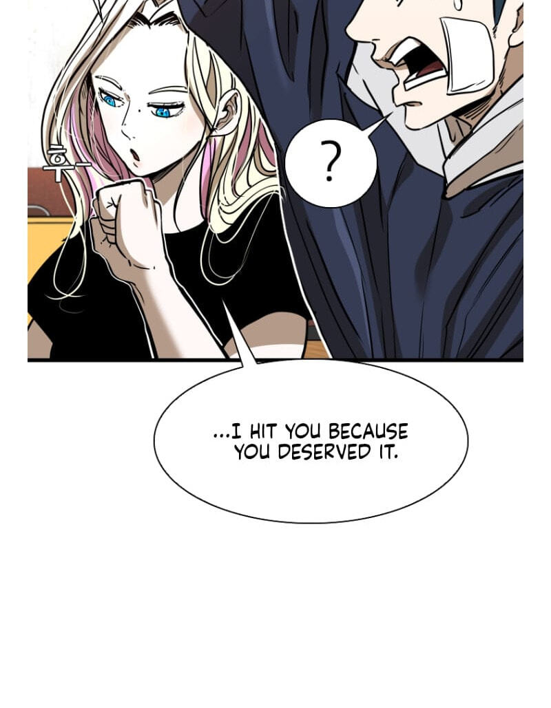 Shark Chapter 290.8 page 77 - 