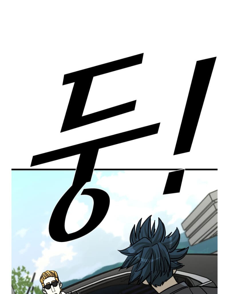 Shark Chapter 290.9 page 37 - 