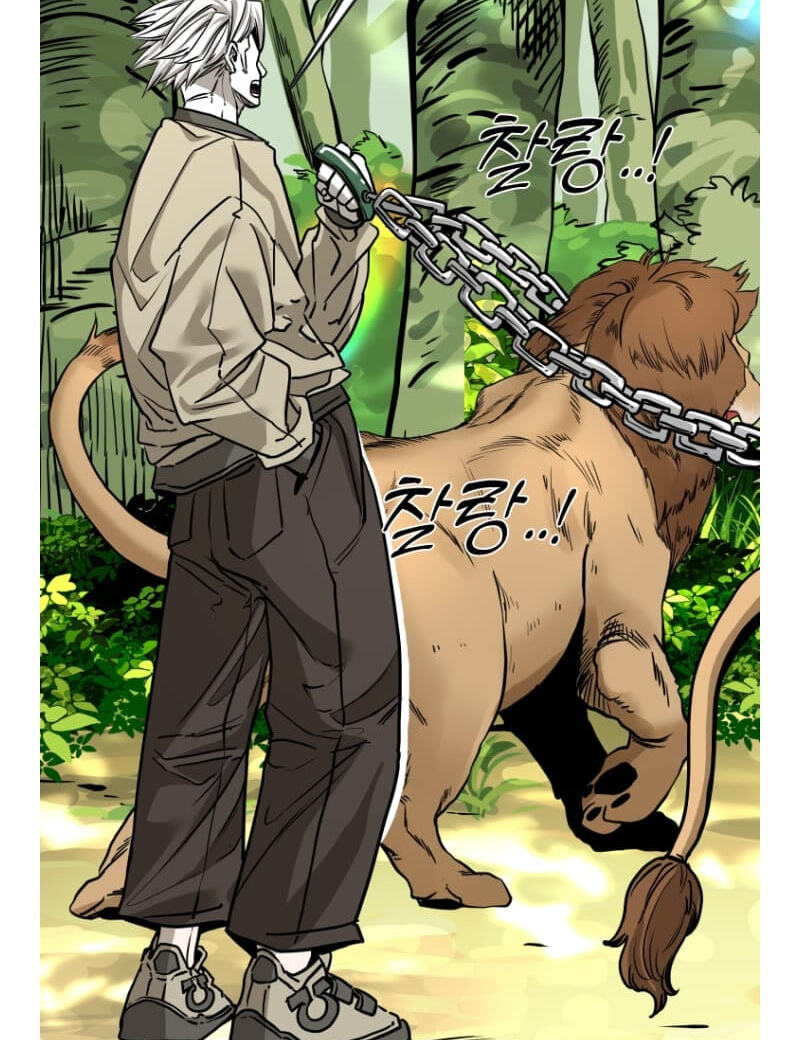 Shark Chapter 290.9 page 6 - 