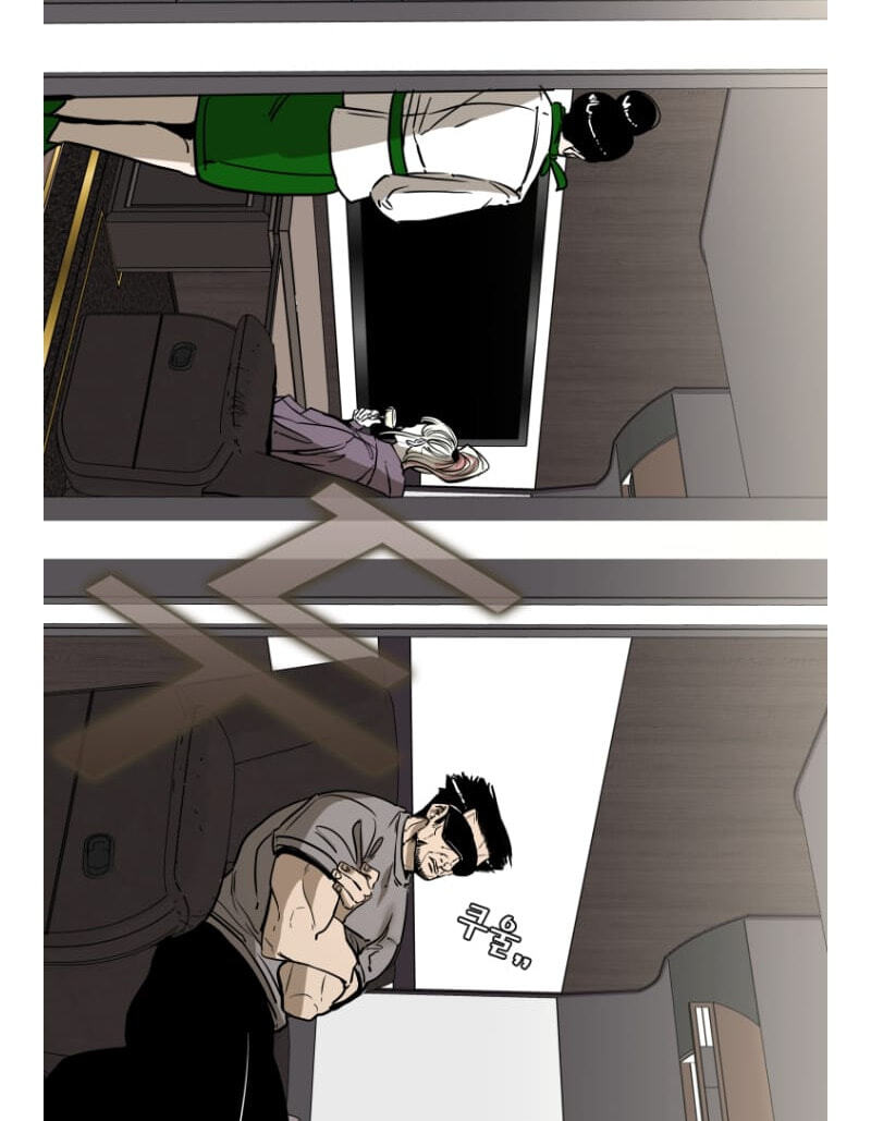 Shark Chapter 290.9 page 57 - 
