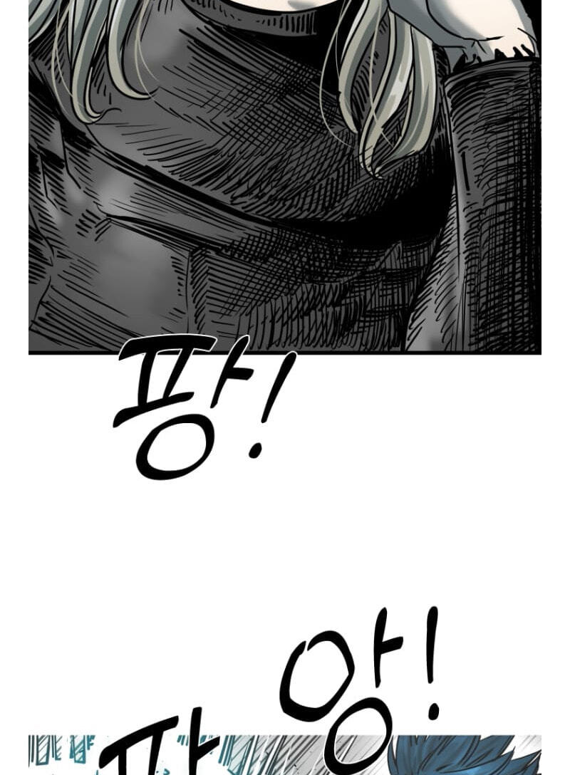 Shark Chapter 290.9 page 97 - 