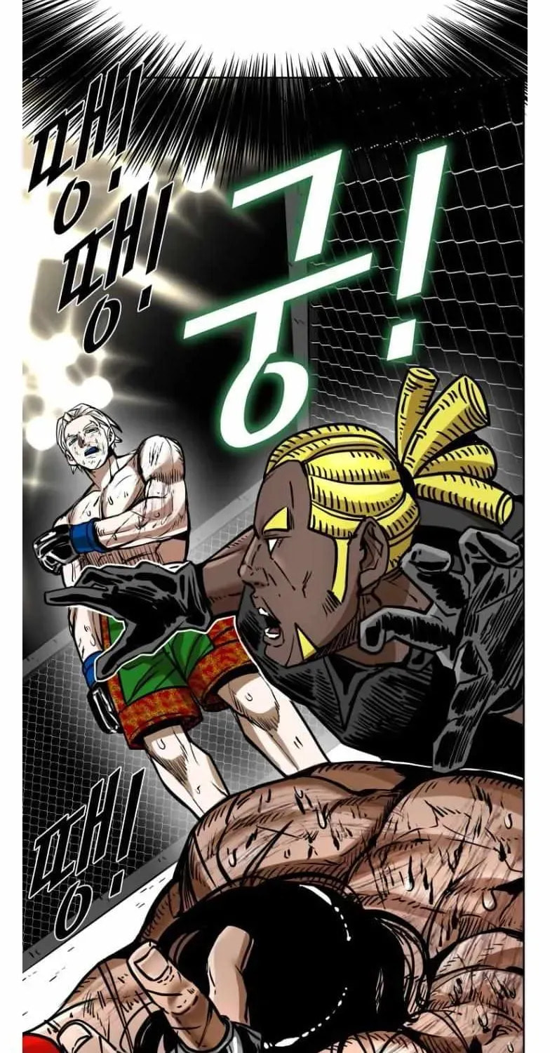 Shark Chapter 290 page 69 - 