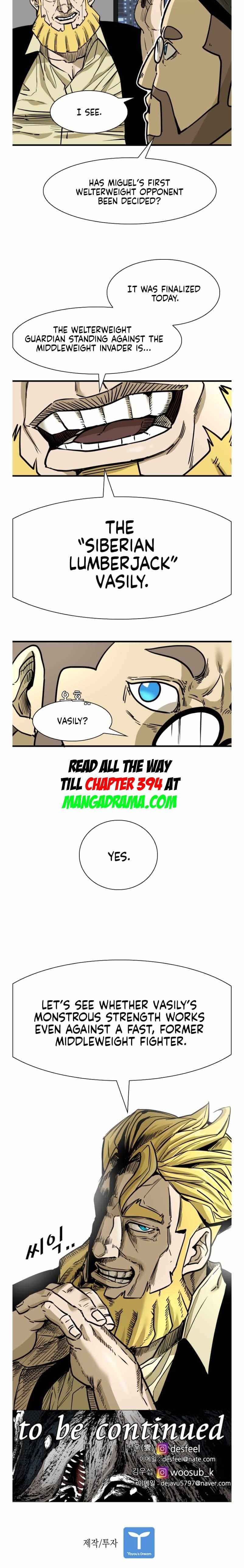 Shark Chapter 294 page 7 - 