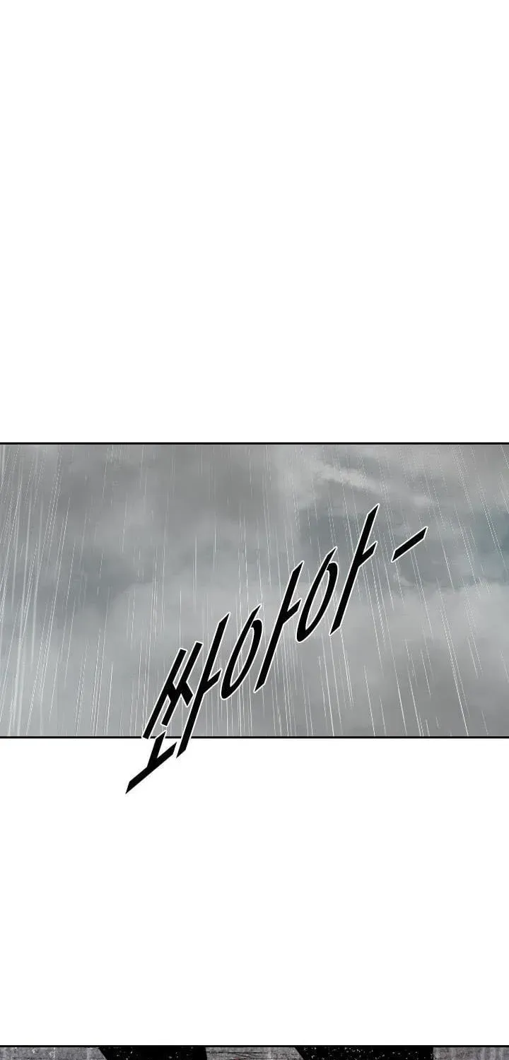 Shark Chapter 3.1 page 12 - 