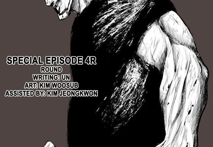 Shark Chapter 3.1 page 3 - 