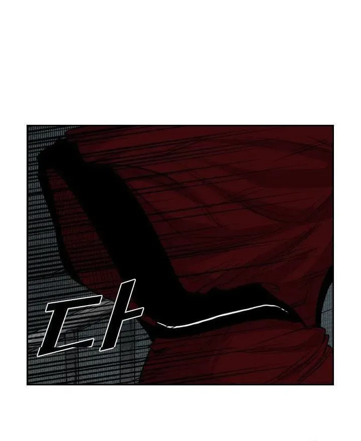 Shark Chapter 3.1 page 27 - 
