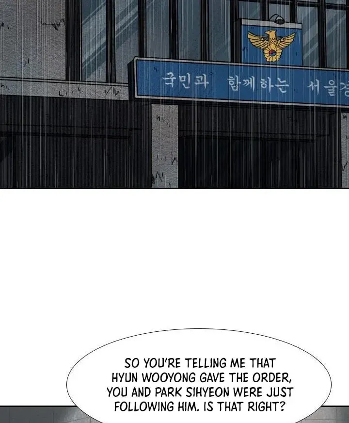 Shark Chapter 3.1 page 51 - 