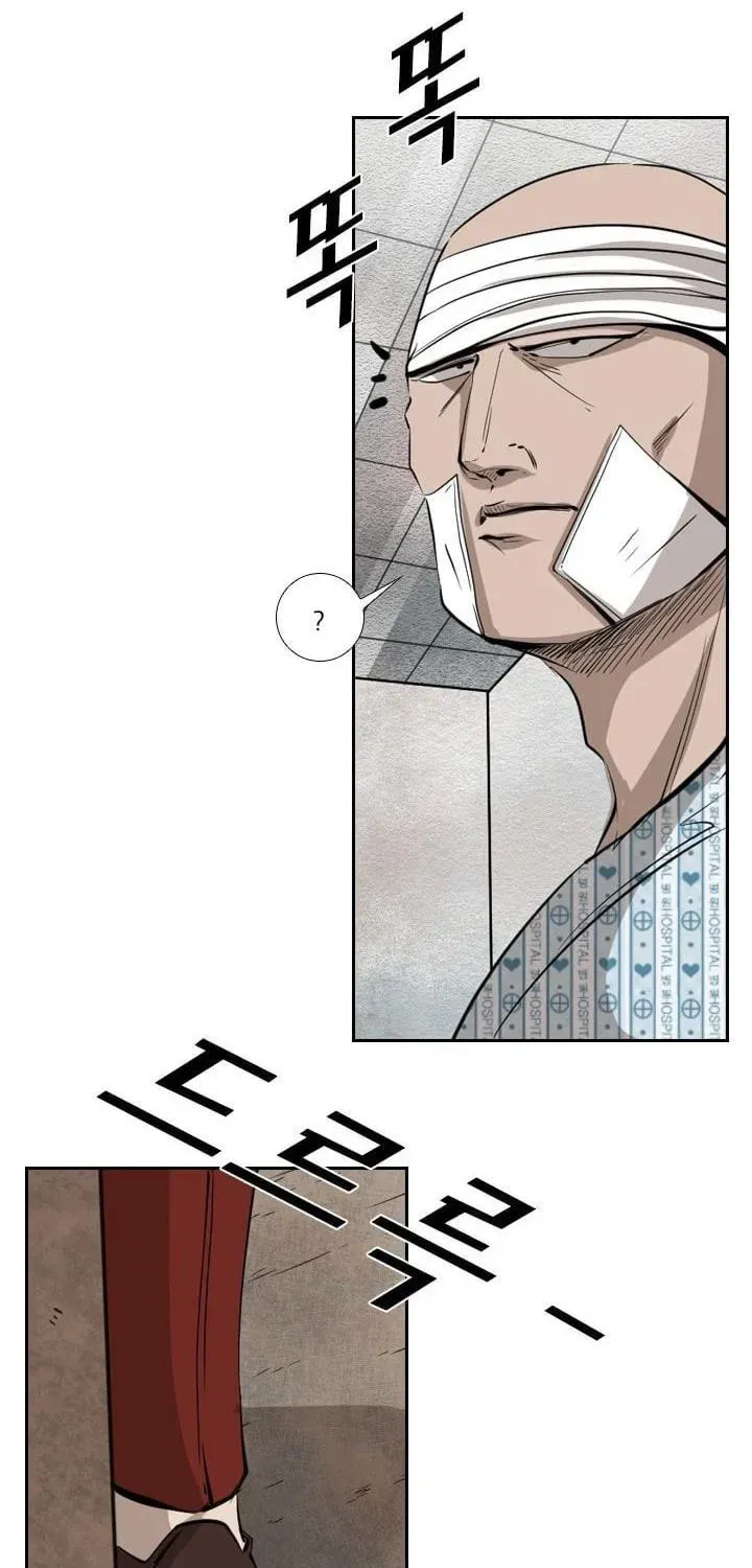 Shark Chapter 3.1 page 74 - 