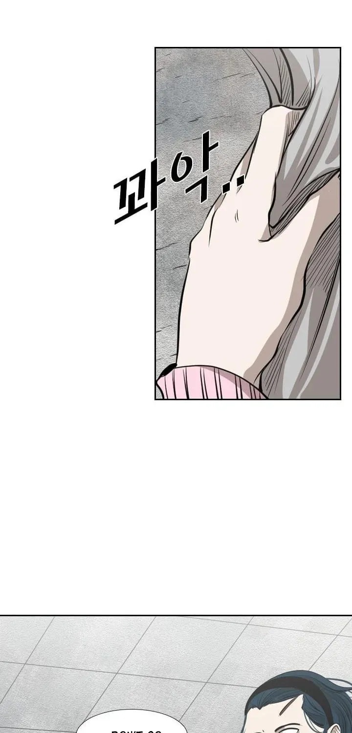 Shark Chapter 3.1 page 86 - 