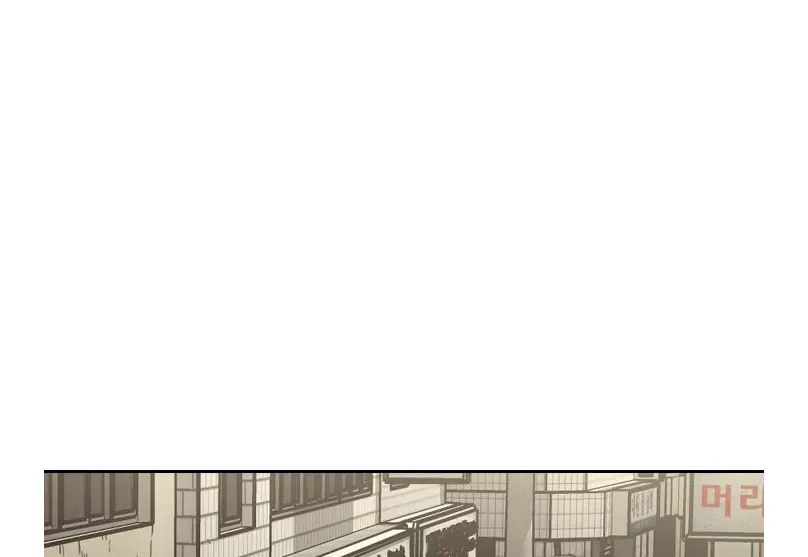 Shark Chapter 3.2 page 111 - 